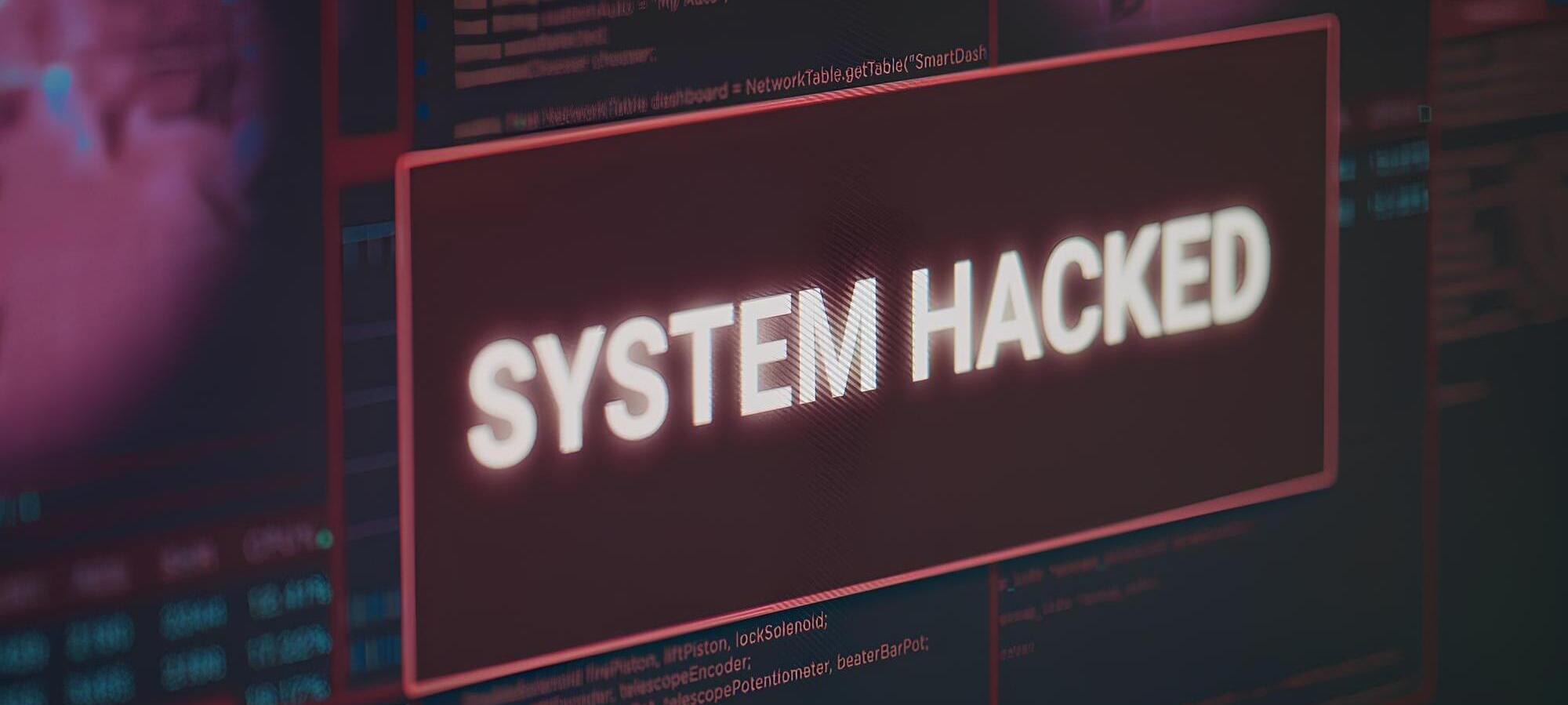 Взлом CMS