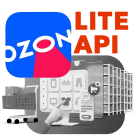 WBS24: Получение заказов с OZON (ОЗОН) по API (LITE)