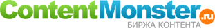 Contentmonster.ru Contentmonster.ru