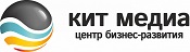 Центр бизнес-развития КИТ МЕДИА Центр бизнес-развития КИТ МЕДИА