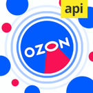 Интеграция с Ozon (Озон) по API. Цены, остатки, заказы, статусы, акты Интеграция с Ozon (Озон) по API. Цены, остатки, заказы, статусы, акты