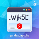 Yandex SmartCaptcha: Защитите ваш сайт от спама и ботов (Яндекс, Captcha, капча) Yandex SmartCaptcha: Защитите ваш сайт от спама и ботов (Яндекс, Captcha, капча)
