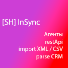 [SH] InSync