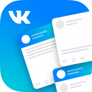 Посты из ВК | VK | Вконтакте на своем сайте