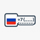 Маска ввода номера телефона с флагом страны
