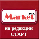 Market.pro: универсальный магазин с корзиной на Старте | Готовый шаблон универсального сайта Market.pro: универсальный магазин с корзиной на Старте | Готовый шаблон универсального сайта