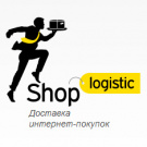Служба доставки ShopLogistics