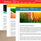 Простой сайт (визитка) Lite Простой сайт (визитка) Lite