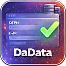 WBS24: Авто-заполнение полей с реквизитами для юридических лиц (через DaData)