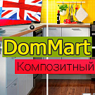 DomMart: товары для дома и интерьера, посуда. Шаблон на Битрикс (рус. + англ.) DomMart: товары для дома и интерьера, посуда. Шаблон на Битрикс (рус. + англ.)