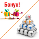 2в1 Накопительная система бонусов (кэшбэк) + Реферальная система 2в1 Накопительная система бонусов (кэшбэк) + Реферальная система