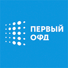 Облачная касса Первый ОФД Облачная касса Первый ОФД