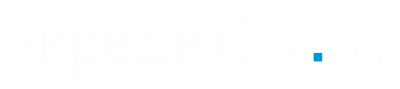 ВКредит24 ВКредит24